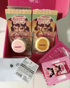メロジョイ Mellojoy ミニランド ピンクスフレ ピンク肉球 ピンク