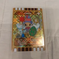 2025年最新】ぐるり森 ぐるりんの人気アイテム - メルカリ