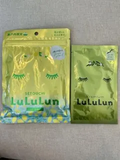 LuLuLun シートマスク 2個セット