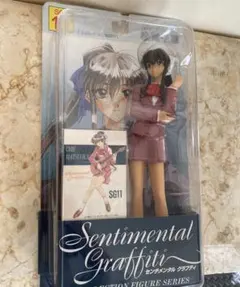 2025年最新】松岡千恵の人気アイテム - メルカリ