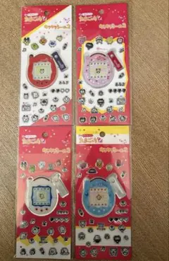 p*o様 たまごっちキラキラシール2 4枚セット