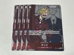 サンジ：プレミアムカードコレクション 25周年エディション R パラレル OP… サンジ：プレミアムカードコレクション 25周年エディション R パラレル