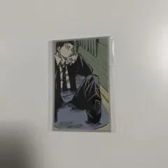 呪術廻戦展 メモリアルコレクション 日車寛見