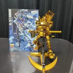 MG RX-78-2 ガンダム Ver.3.0 ゴールドメッキ 完成品