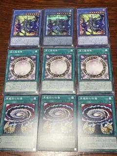 イリュージョンオブカオス　シークレット　セット