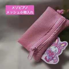 Item thumbnail for item 48f556fa-562a-46c1-8c21-aba4b3478f52