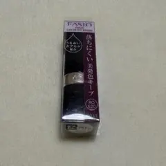 FASIO カラー フィット ルージュ RO 620のサムネイル