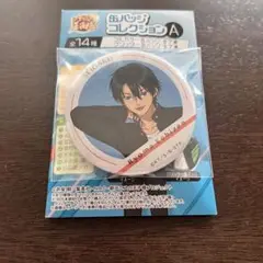 新テニスの王子様 制服 ファッション誌風 缶バッジ 越前リョーマ