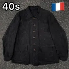 Item thumbnail for item a455cd9b-f85d-4c9b-a672-c2596f279d99