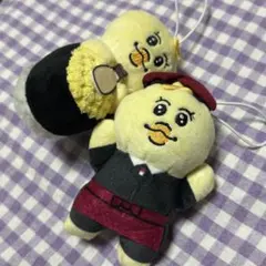 可哀想に！ スシロー コラボ きみまろ マスコット ぬいぐるみ セット