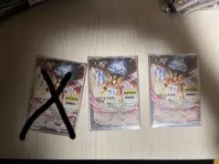 2026年最新】氷刃血解の人気アイテム - メルカリ