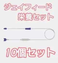 Item thumbnail for item b465db3c-4f93-4e79-b192-cf3bcf756e7e