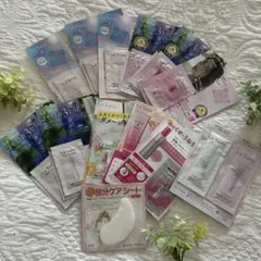 おまけ付【La Sana 海藻ヘアケア　お試しサンプル13個セット】旅行