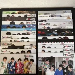 SexyZone セクゾ　会報　まとめ売り