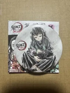 鬼滅の刃 全集中展-刀鍛冶の里編・柱稽古編- 幕間画缶バッジ伍　時透無一郎