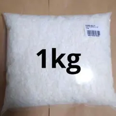 国産ソイワックス　ハードタイプ（フレーク）１ｋｇ