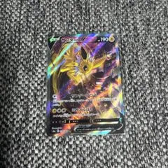 サンダースV SAのサムネイル