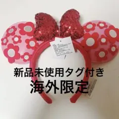 Item thumbnail for item ee52e36e-279d-4820-bf8d-60edade3f0d5