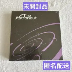 【未開封】BTS ジンThe Astronaut ソロシングル