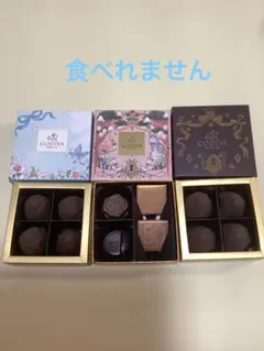 Goufrais （グフレ）チョコレート 150g×2箱 - メルカリ