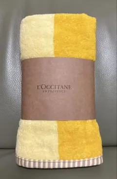 L'OCCITANE バスタオル イエロー/オレンジ（新品・未使用）