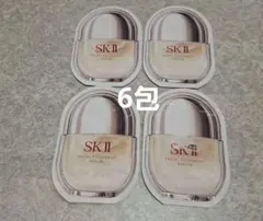 SK-II フェイシャルトリートメントセラムのサムネイル