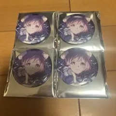 プロセカ プロジェクトセカイ グリ缶 グリッター缶バッジ 鳳えむ 13