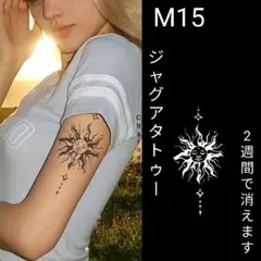 Kr✧*。プロフ必読様 リクエスト 4点 まとめ商品