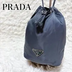 極美品✨PRADA プラダ 三角ロゴ ナイロン 巾着 ポーチ アクセサリーバッグ