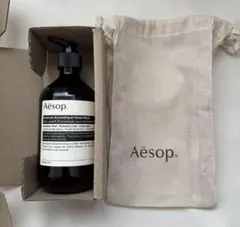 2025年最新】Aesop 巾着の人気アイテム - メルカリ