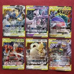 タッグチーム rr ミュウツー&ミュウ