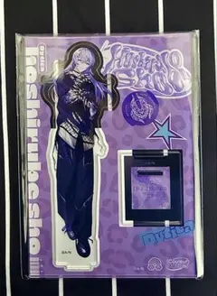 【にじさんじ】星導ショウ iCouleur アクスタ