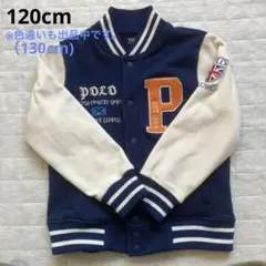 120cm POLO BritishCountrySpirit POLO BCS