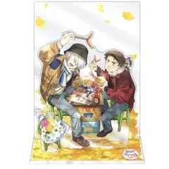 Item thumbnail for item 544c61dc-a967-477c-a4e8-a476ca2c2b03