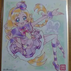 プリキュア 色紙　art7 キュアフレンディ