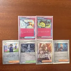 ポケモンカードセット