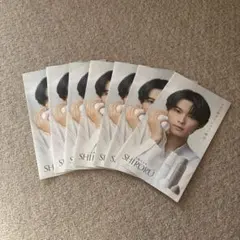 SHIKORU パンフレット 6冊セット 松村北斗 SixTONES