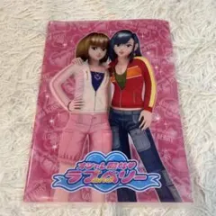 2026年最新】オシャレ魔女ラブandベリーファイルの人気アイテム - メルカリ