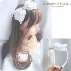 ❤︎レースとホワイトリボンのカチューシャ❤︎大きめ　ハート　白　量産型　入学式