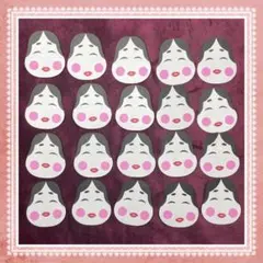 アルバムクラフト【お多福】 ペーパークラフト／クラフトパンチ