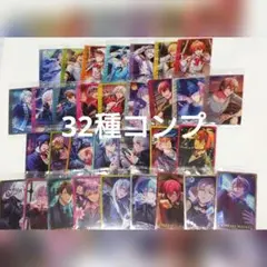 アイドリッシュセブン ウエハース27 La'Stiara コンプ 16種 - メルカリ
