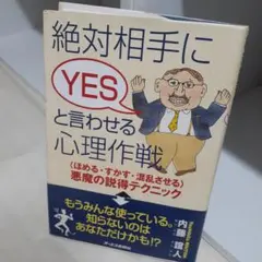 Item thumbnail for item 6cb63867-e998-4ccd-9975-5ffe0543fda2