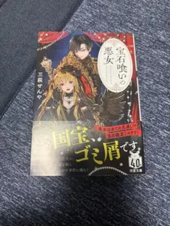 Item thumbnail for item 93d4602a-7bd5-4aca-aec3-79289a84106d