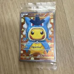 2025年最新】コイキングごっこピカチュウ 未開封の人気アイテム