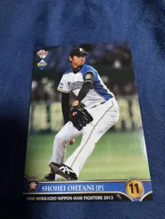 BBM 2013 大谷翔平 ルーキーカード 投打二刀流2種セット