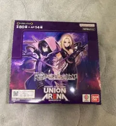 1BOX テープ付き 影の実力者になりたくて ユニオンアリーナ ユニアリ