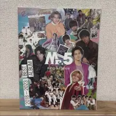 King&Prince Mr.5 Dear Tiara盤