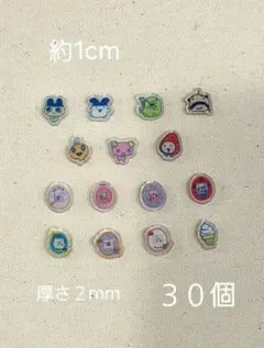 たまごっちデコパーツ　ネイルパーツ　アクリルパーツ
