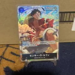 非売品】ミラバト ルフィ P OP 11 Vジャンプ特典 プロモ - メルカリ