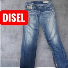 【美品】【値引き交渉可】DIESEL ライトブルーストレートデニム